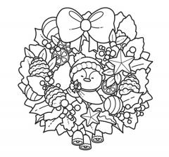 Cute & Cosy: Christmas