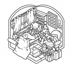 Cute & Cosy: Christmas