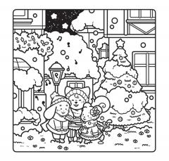 Cute & Cosy: Christmas