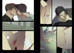 Wet Sand - Volume 2 (+ Jo poster front cover)