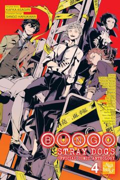 Bungo Stray Dogs: The Official Comic Anthology - Volume 4