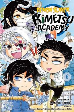 Demon Slayer: Kimetsu Academy - Volume 6