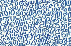 Take a Line for a Walk