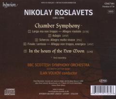Roslavets: Chamber Symphony, In The Hours Of The New Moon
