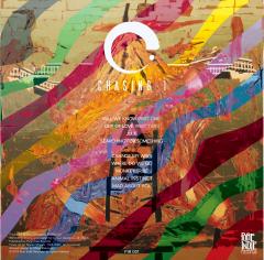 Chasing I - Vinyl