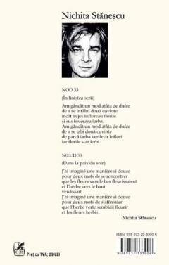 Lectia despre cub (editie bilingva romano-franceza)