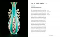 Lives of the Great Makers 