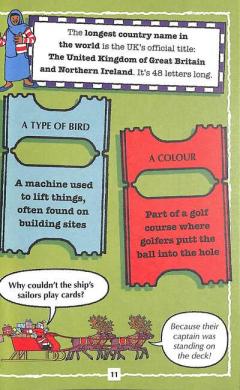 Where's Wally? The Search for Santa