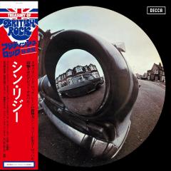 Thin Lizzy (Papersleeve)