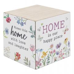 Obiect decorativ - Home Cube