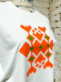 Tricou - Carturesti x PART TWO - Motiv Zaharesti - Marime XXL, alb