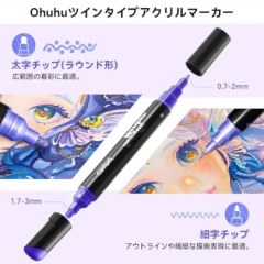 Set 30 markere acrilice - Multicolor