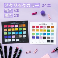 Set 30 markere acrilice - Multicolor