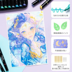 Set 30 markere acrilice - Multicolor