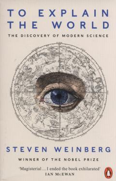 To Explain the World