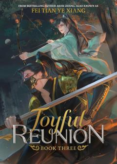 Joyful Reunion: Novel - Volume 3