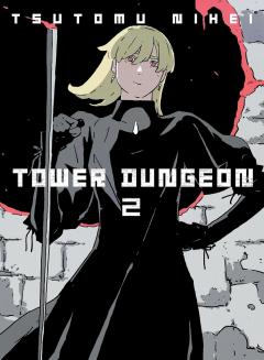 Tower Dungeon - Volume 2
