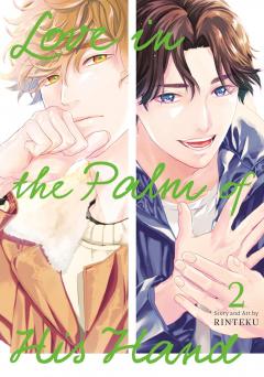 Love in the Palm of His Hand - Volume 2