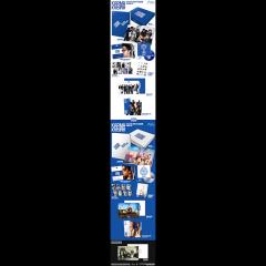 Karma (Ceremony or Hooray Versions)