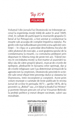 Jurnal de scriitor. Volumul I