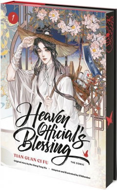 Heaven Official's Blessing (The Comic) - Volume 1