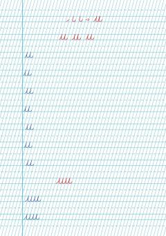 Litere de mana - Tip I. Caiet de scriere pentru clasa I