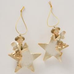 Ornament brad - Jessica - doua modele