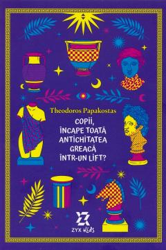 Copii, incape toata Antichitatea greaca intr-un lift?