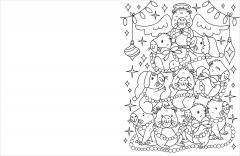 Christmas Capybara Cuties