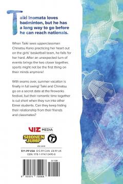 Blue Box - Volume 17