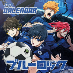 Calendar 2026 - Blue Lock