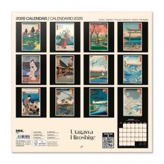 Calendar 2026 - Utagawa Hiroshige
