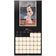Calendar 2026 - Utagawa Hiroshige