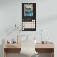 Calendar 2026 - Utagawa Hiroshige