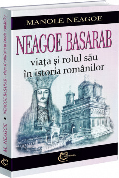 Neagoe Basarab