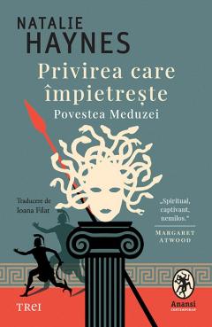 Privirea care impietreste