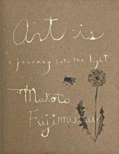 Art Is - A Journey into the Light