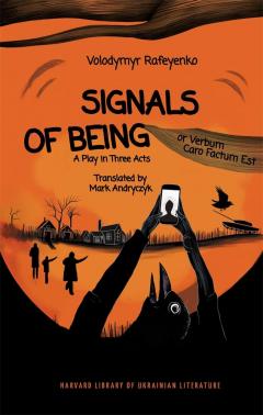 Signals of Being or Verbum Caro Factum Est