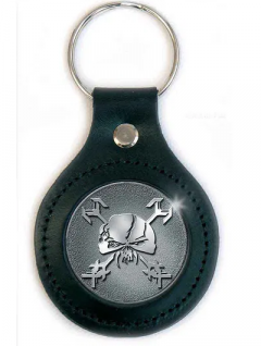 Breloc - Iron Maiden - Final Frontier