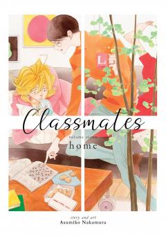 Classmates : Home - Volume 7
