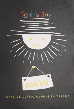 Caiet A4 Scrib's Joy - Romana