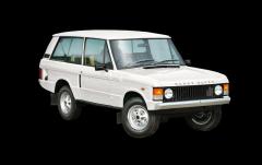 Kit de construit - Range Rover Classic (Editie aniversara)