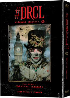 #DRCL midnight children - Volume 5