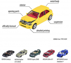Masinuta metalica - JDM Legends Premium, mai multe modele
