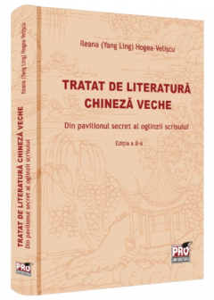 Tratat de literatura chineza veche