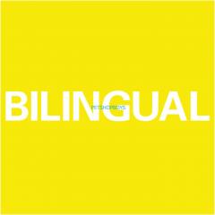 Bilingual (Digisleeve)