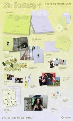 Lil Fantasy Vol. 1 (Glimmer Version)