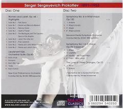 Prokofiev: Romeo And Juliet Suites
