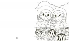 Cozy Coloring: Self-Care