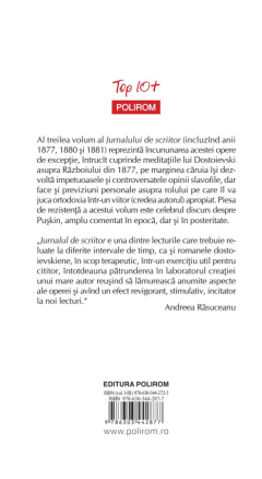 Jurnal de scriitor. Volumul III